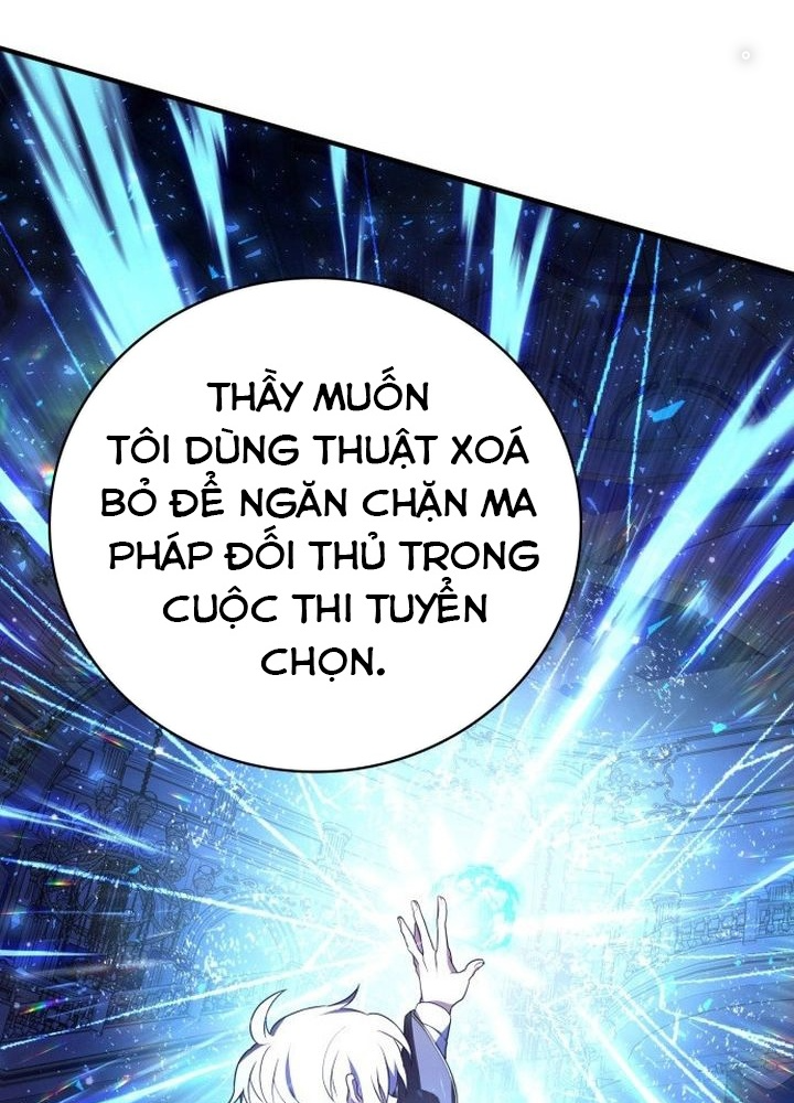 Xin Hãy Đọc Tôi Chapter 5 - 195