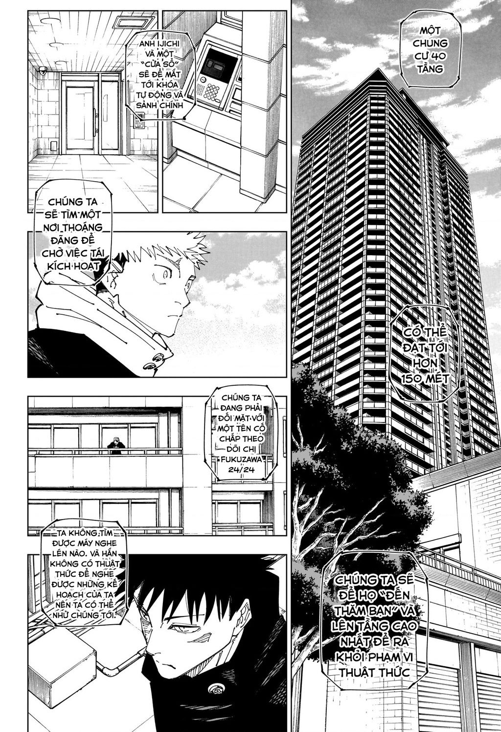 Jujutsu Kaisen - Chú Thuật Hồi Chiến Chapter 271 - 7