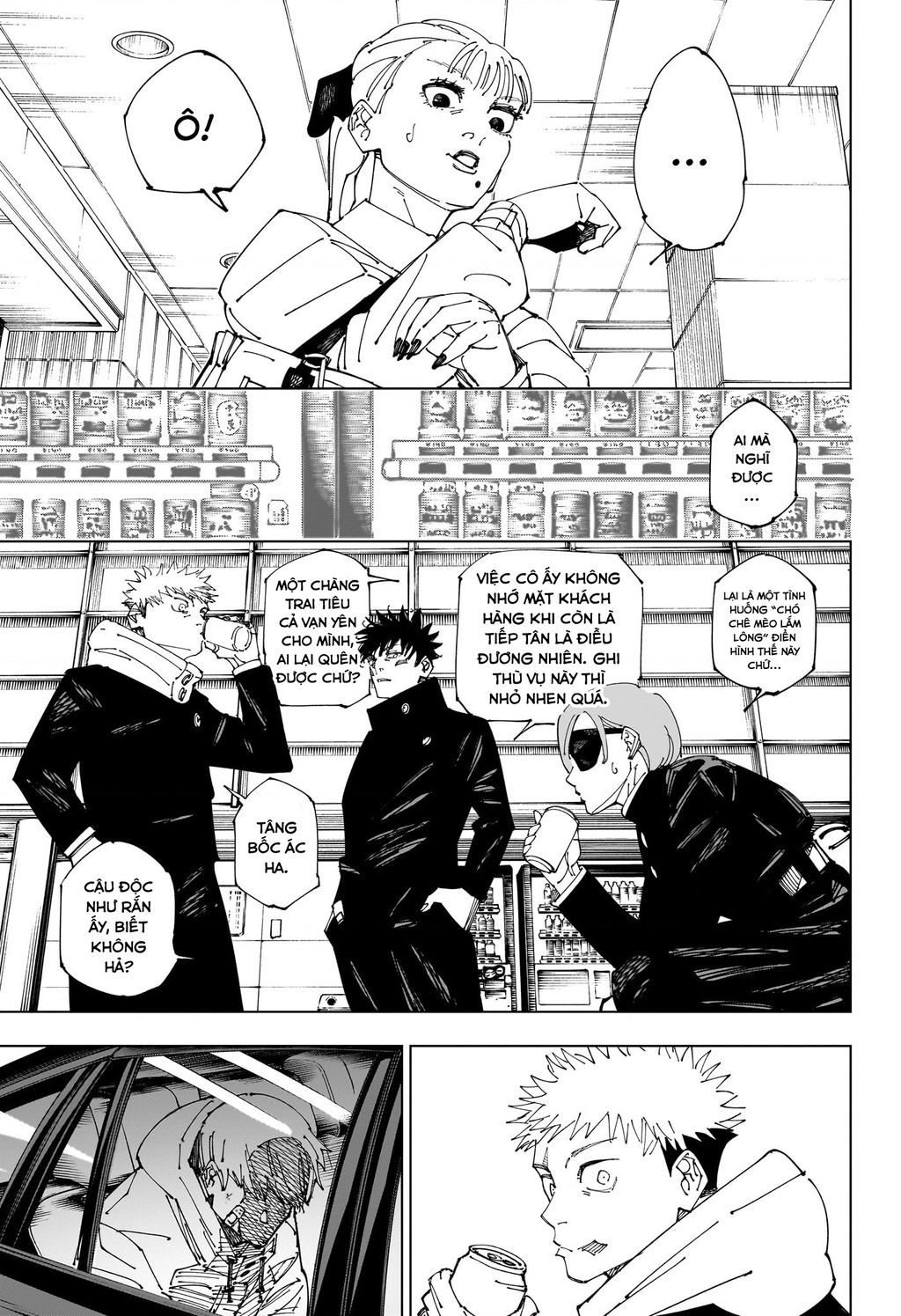 Jujutsu Kaisen - Chú Thuật Hồi Chiến Chapter 271 - 14