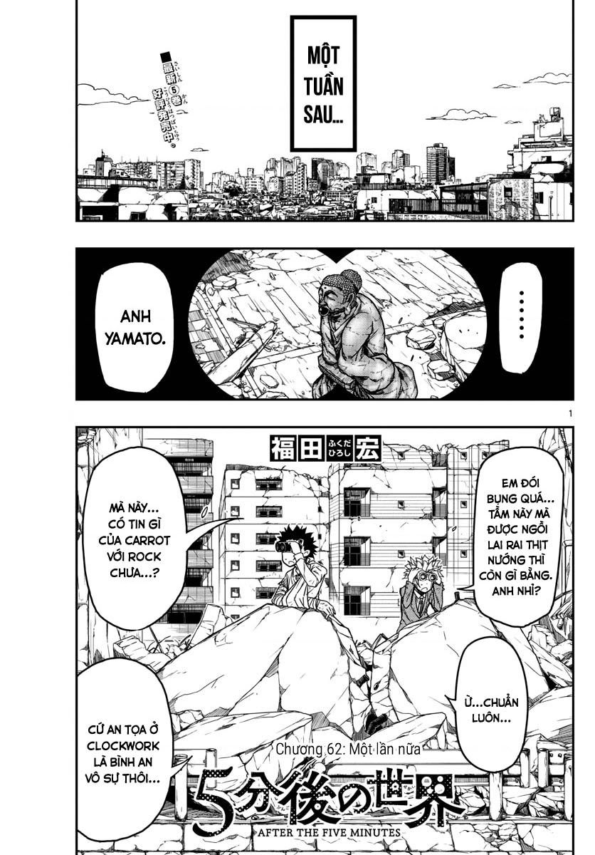 Gofun Go No Sekai Chapter 62 - 3