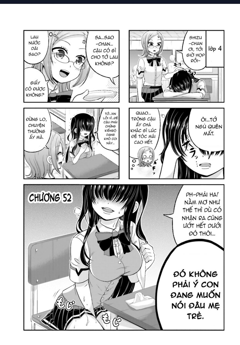 Boku No Kanojo Ga Majime Sugiru Shojo Bitch Na Ken Chapter 52 - 3