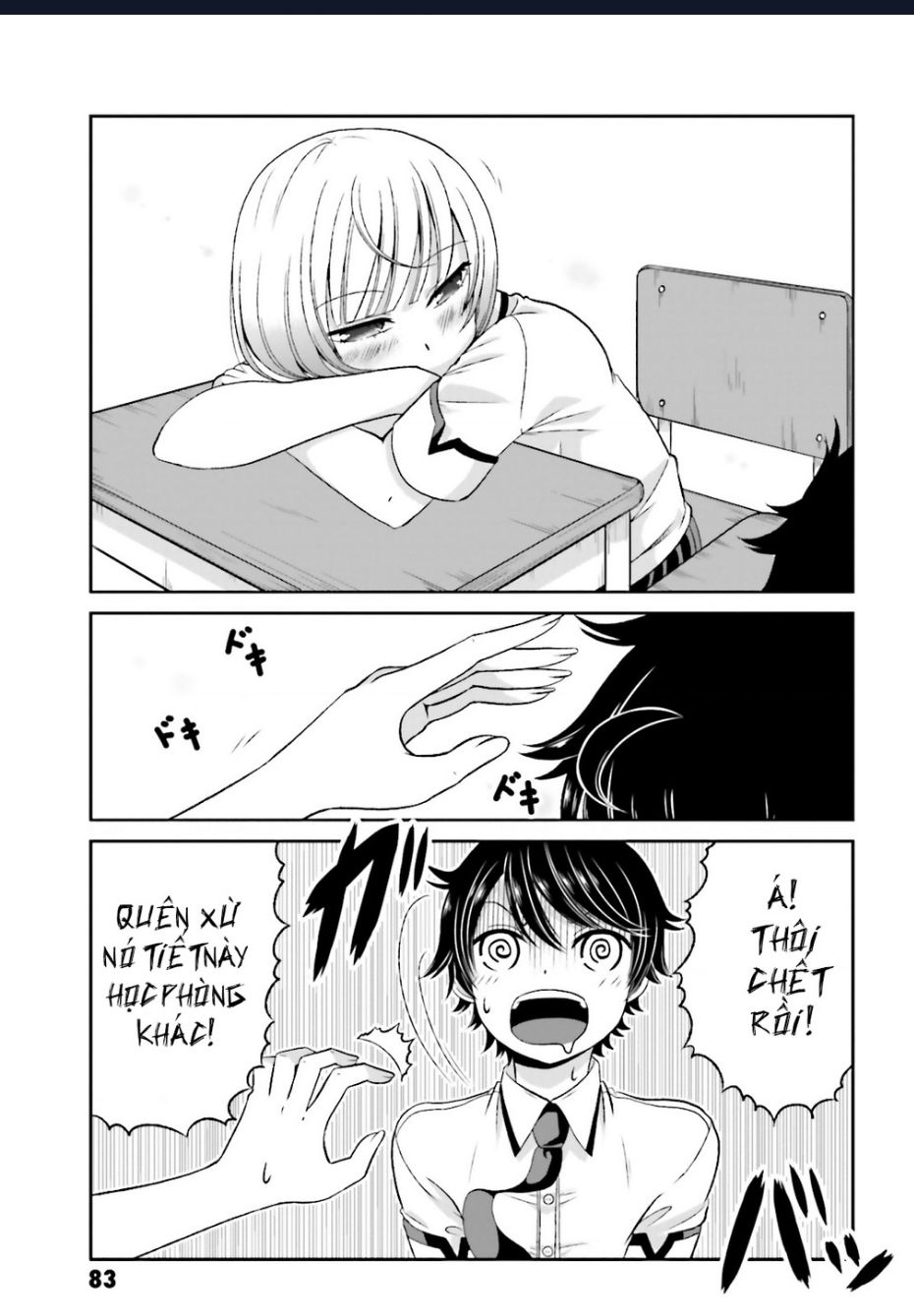 Boku No Kanojo Ga Majime Sugiru Shojo Bitch Na Ken Chapter 52 - 7