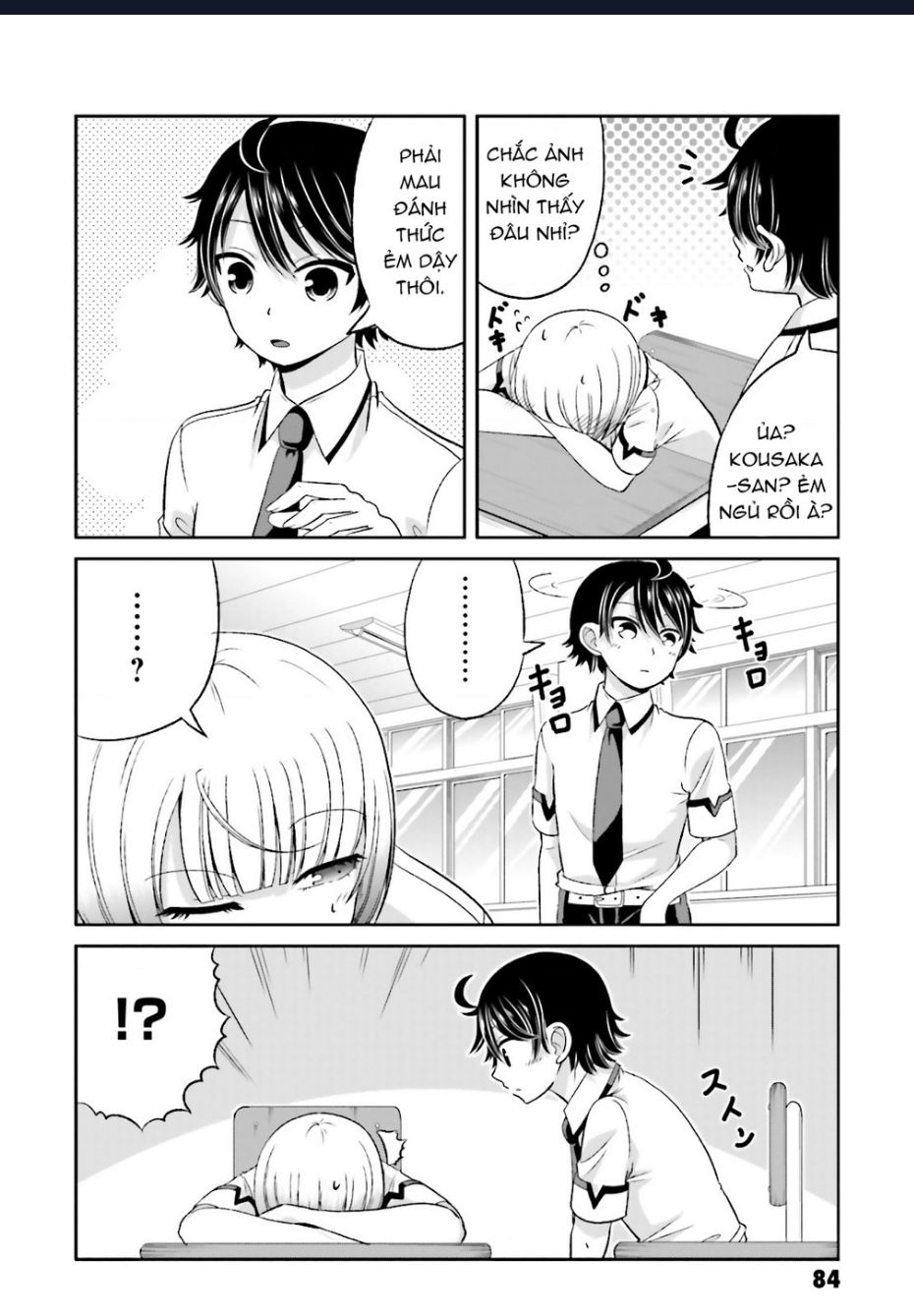 Boku No Kanojo Ga Majime Sugiru Shojo Bitch Na Ken Chapter 52 - 8