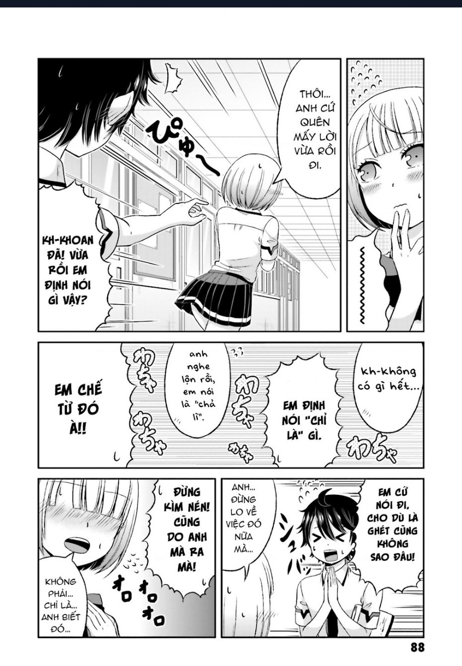 Boku No Kanojo Ga Majime Sugiru Shojo Bitch Na Ken Chapter 52 - 12