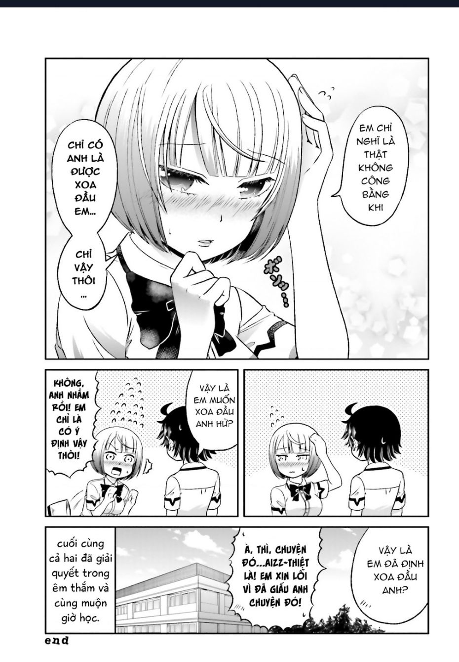 Boku No Kanojo Ga Majime Sugiru Shojo Bitch Na Ken Chapter 52 - 13