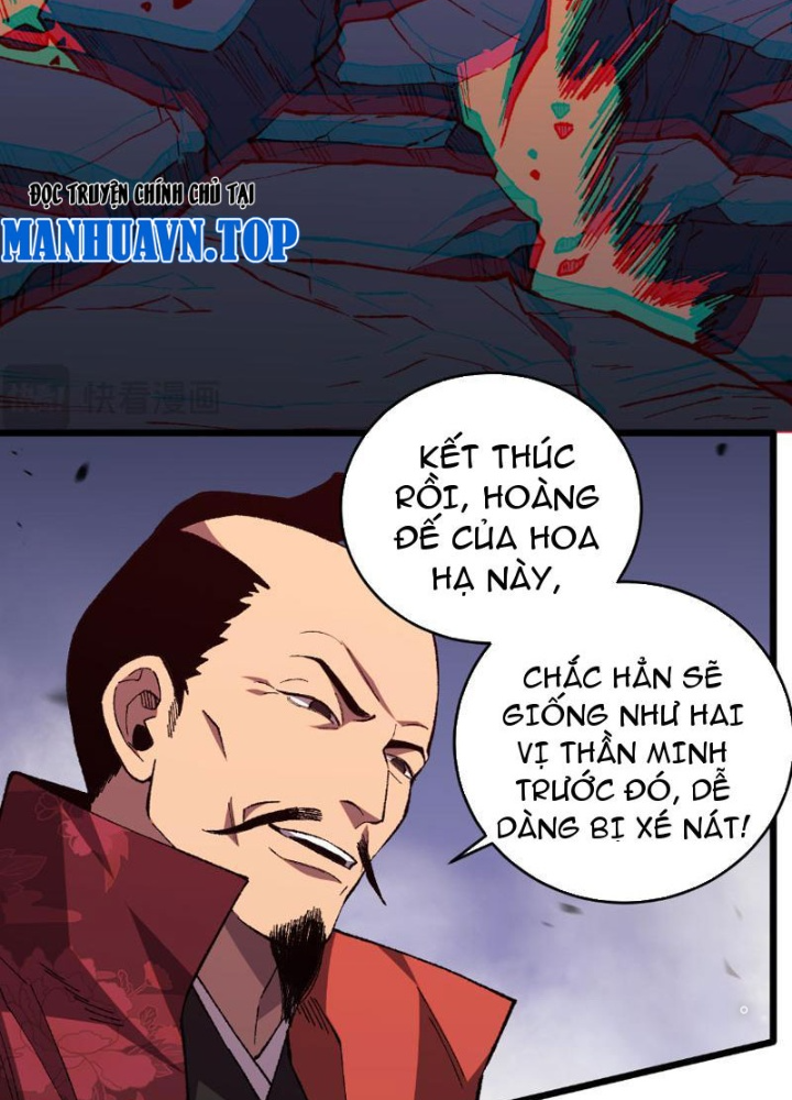 Quốc Vận Chi Chiến: Ta Lấy Bàn Cổ Trấn Chư Thiên Chapter 3 - 119