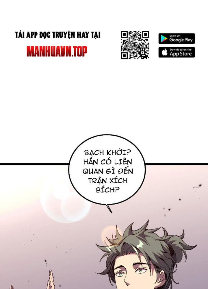 Quốc Vận Chi Chiến: Ta Lấy Bàn Cổ Trấn Chư Thiên Chapter 3 - 259