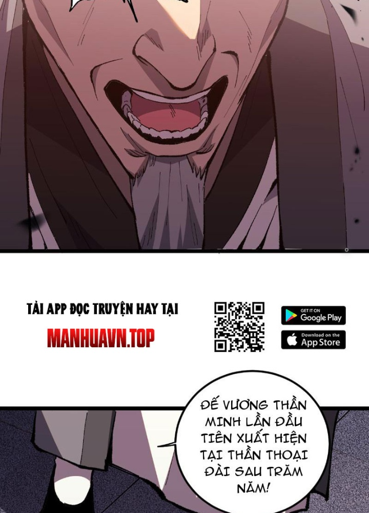 Quốc Vận Chi Chiến: Ta Lấy Bàn Cổ Trấn Chư Thiên Chapter 3 - 310