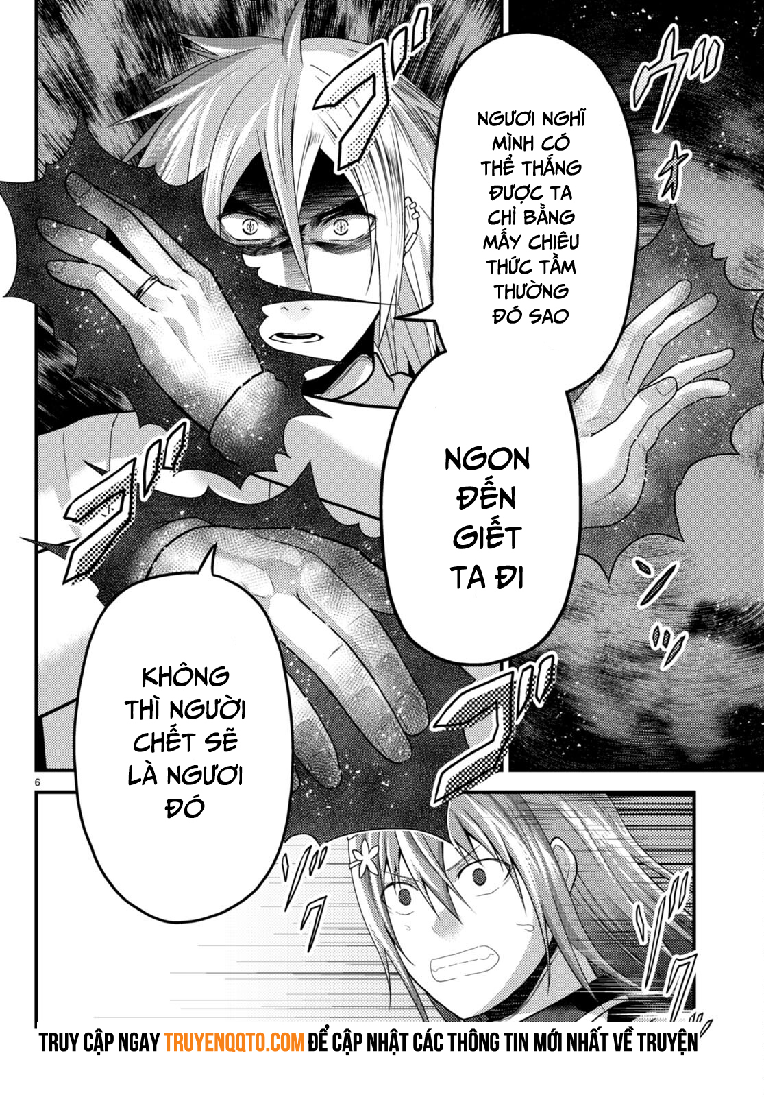 Murabito Desu Ga Nani Ka? Chapter 68 - 6