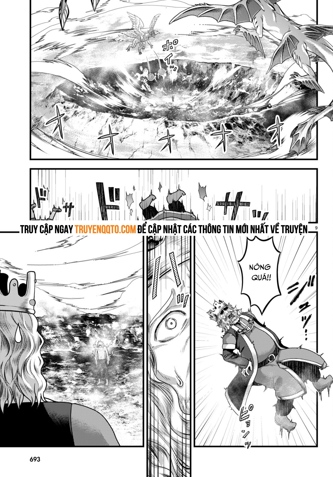 Murabito Desu Ga Nani Ka? Chapter 69 - 9