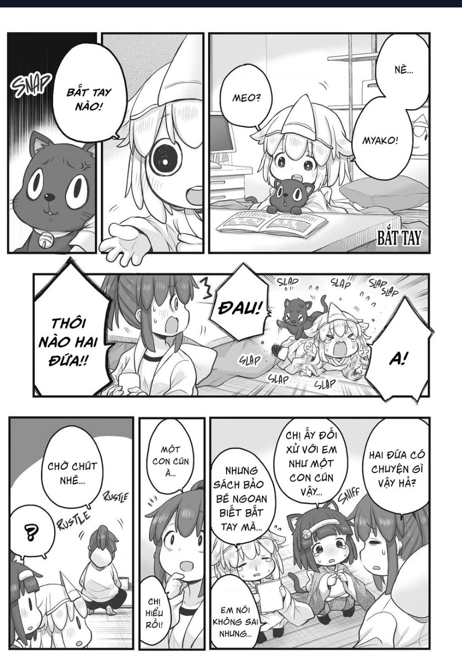 Miss Shachiku and the Little Baby Ghost Chapter 71 - 2