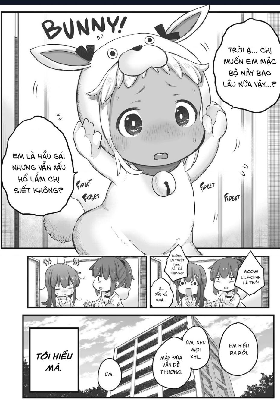 Miss Shachiku and the Little Baby Ghost Chapter 71 - 5