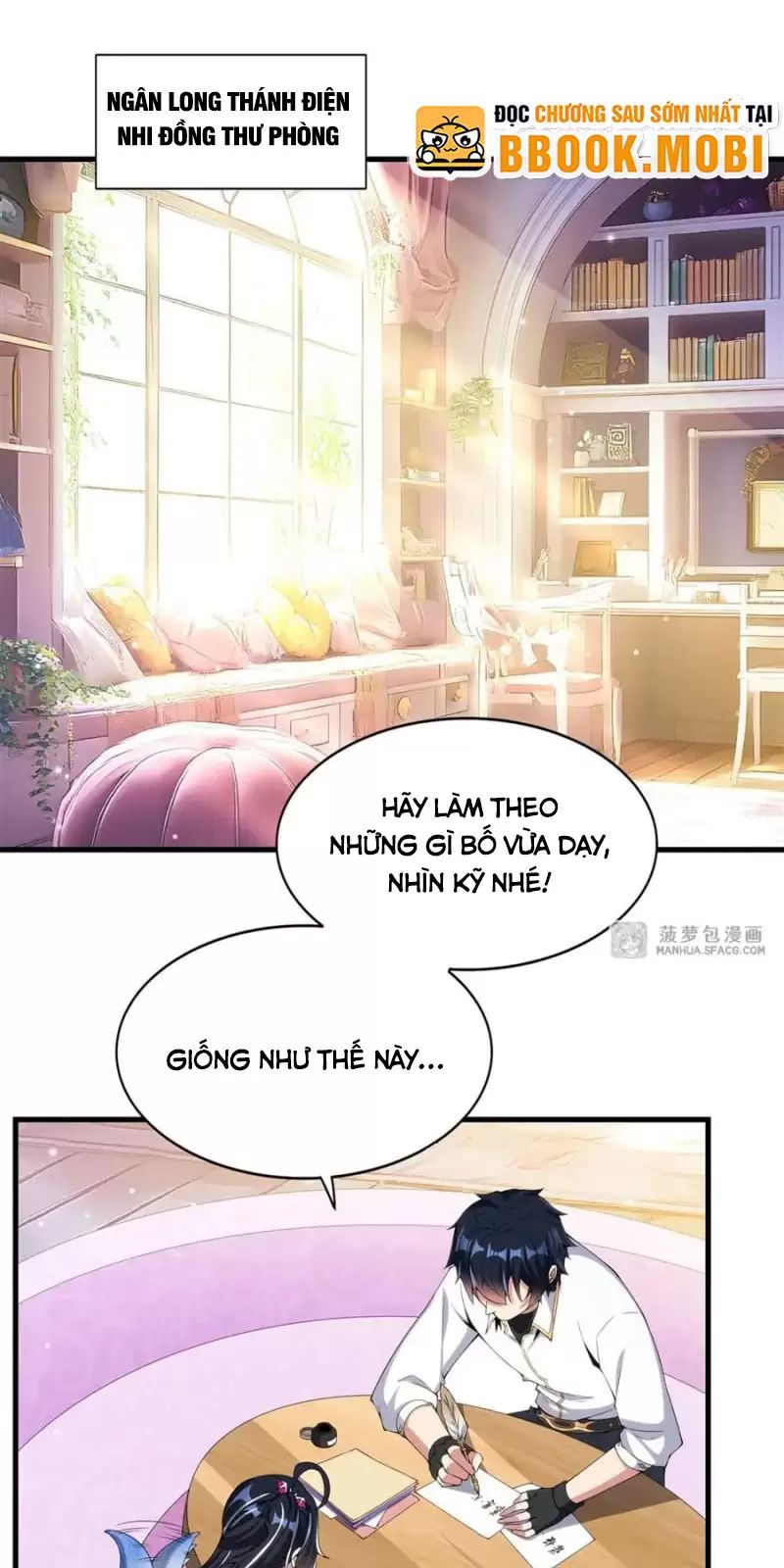 Câm Miệng Đi Ác Long, Ta Không Muốn Trông Trẻ Với Ngươi Nữa! Chapter 9 - 2