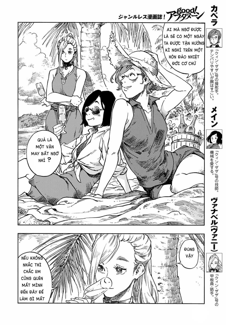 Kuutei Dragons Chapter 67 - 10