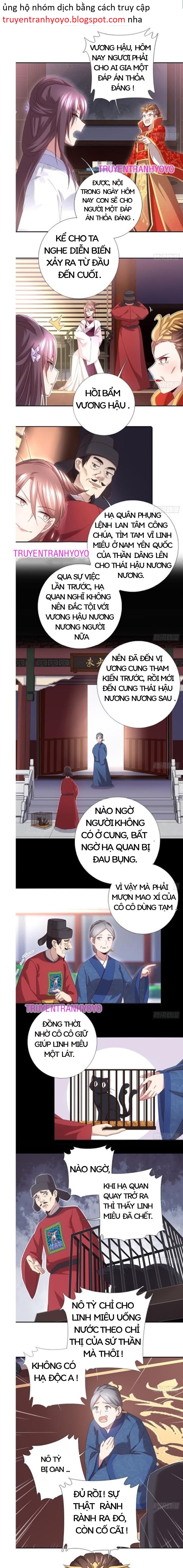 Thần Trù Cuồng Hậu Chapter 70 - 1