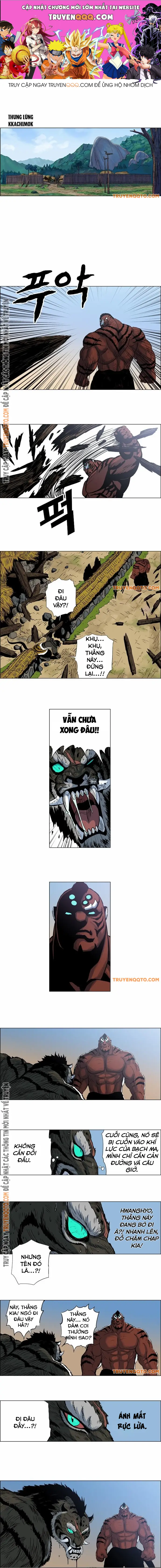 Anh Trai Tôi Là Hổ Chapter 32 - 1