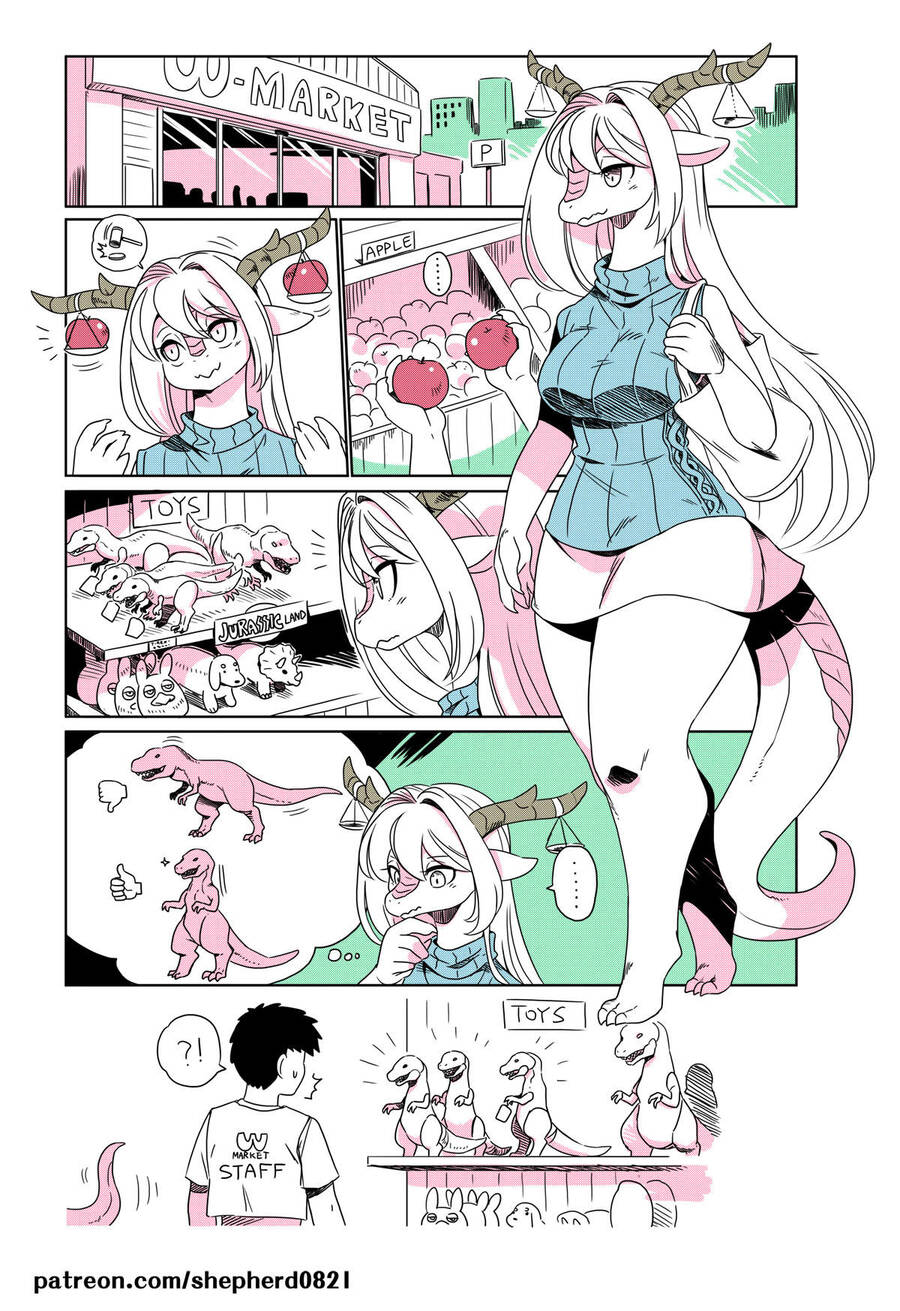 modern mogal Chapter 30 - Trang 2