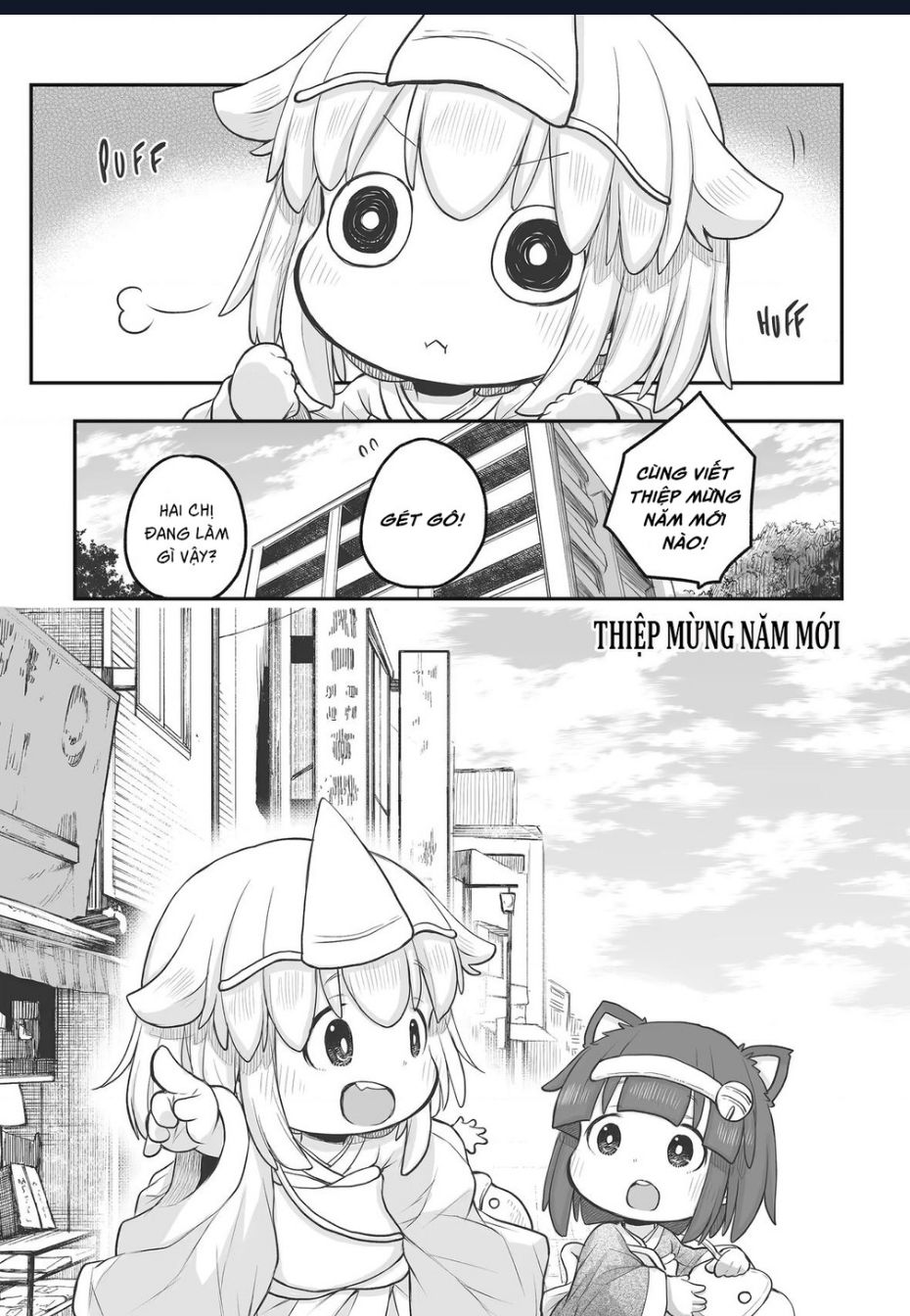 Miss Shachiku and the Little Baby Ghost Chapter 72 - 4