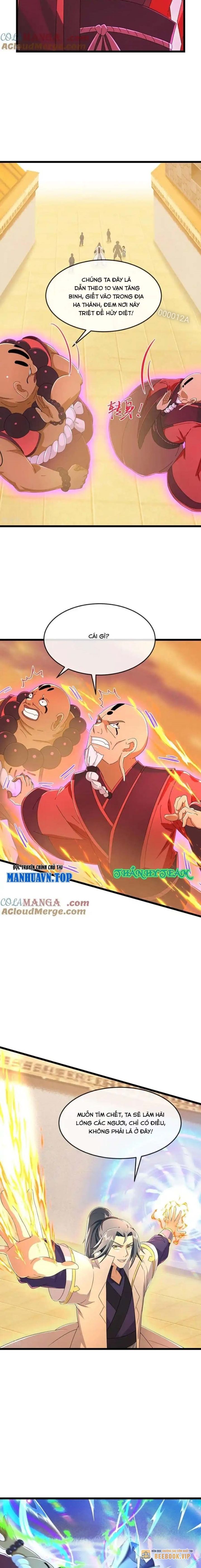 Thần Võ Thiên Tôn Chapter 806 - 4