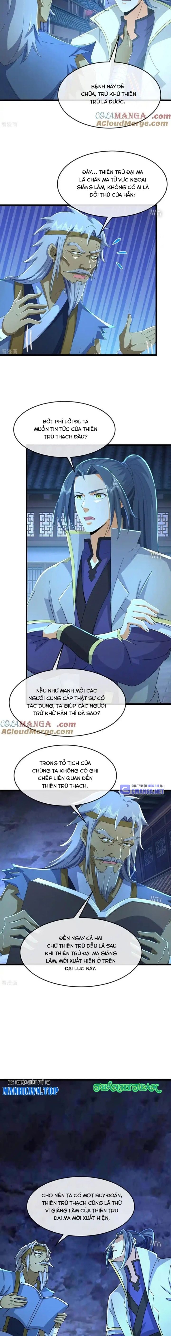 Thần Võ Thiên Tôn Chapter 807 - 7