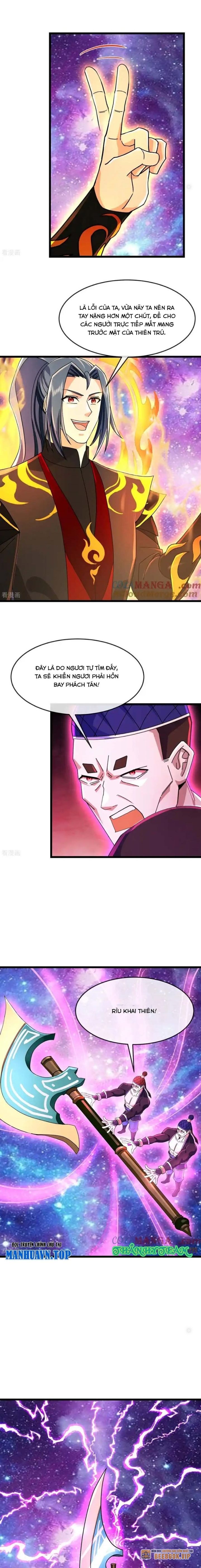 Thần Võ Thiên Tôn Chapter 813 - 4