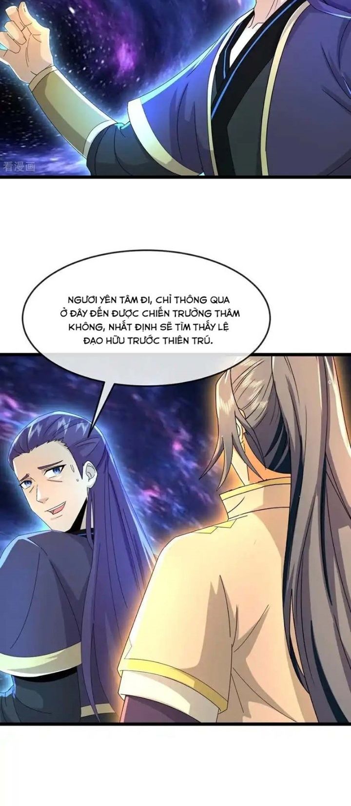 Thần Võ Thiên Tôn Chapter 816 - 8