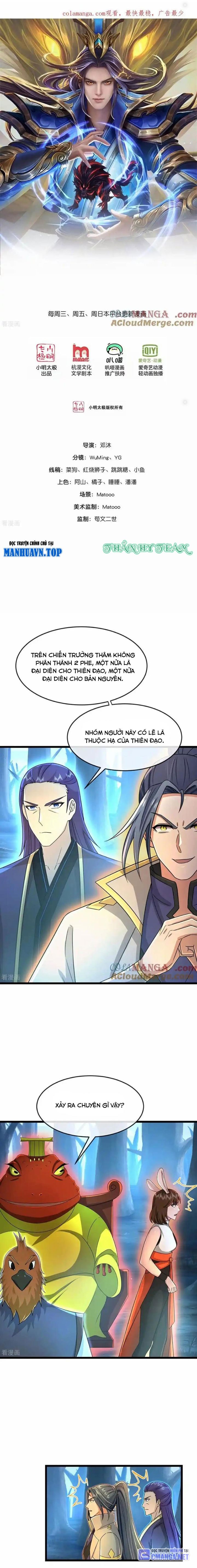 Thần Võ Thiên Tôn Chapter 818 - 1