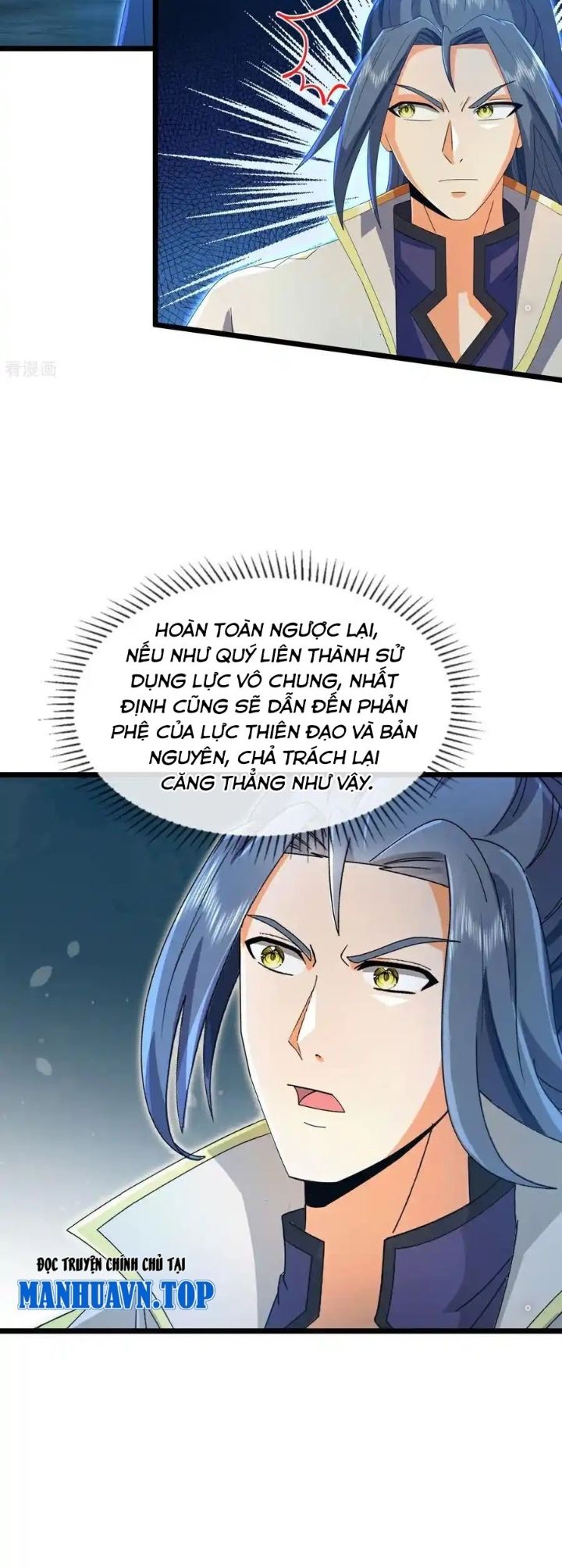 Thần Võ Thiên Tôn Chapter 819 - 8