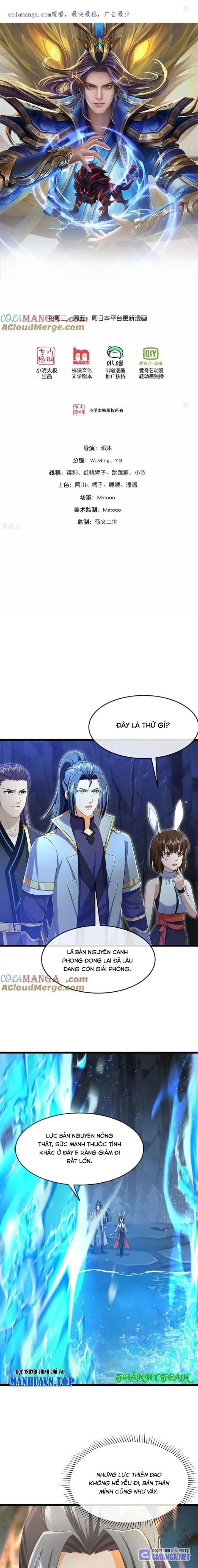 Thần Võ Thiên Tôn Chapter 821 - 1