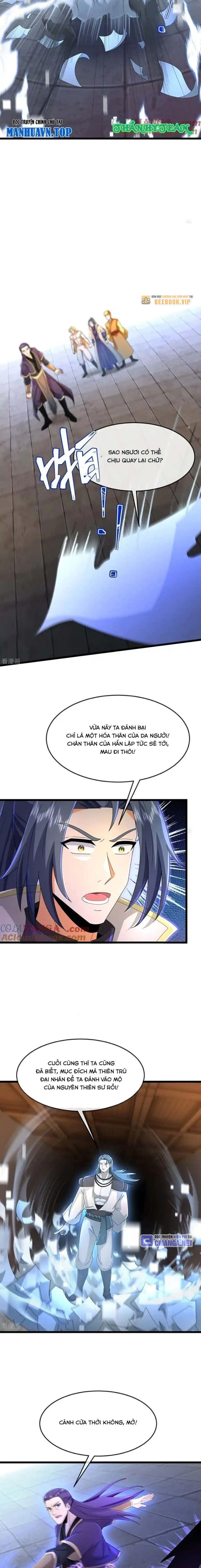 Thần Võ Thiên Tôn Chapter 831 - 6