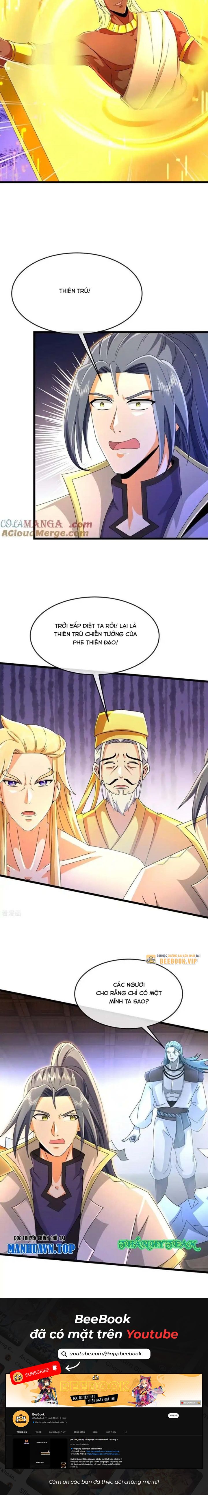 Thần Võ Thiên Tôn Chapter 831 - 8