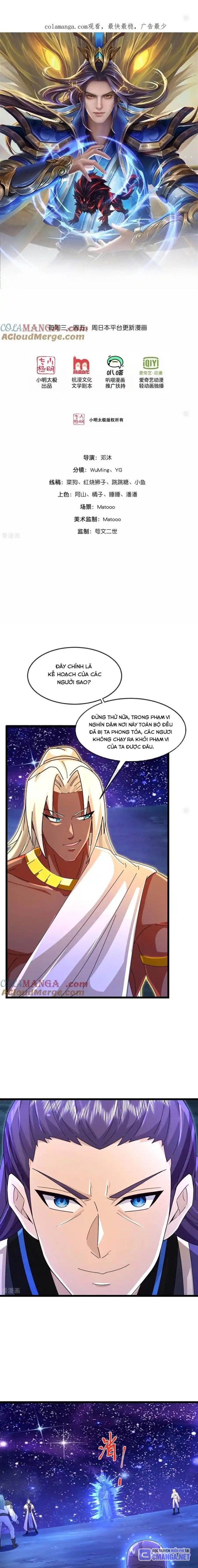 Thần Võ Thiên Tôn Chapter 834 - 1