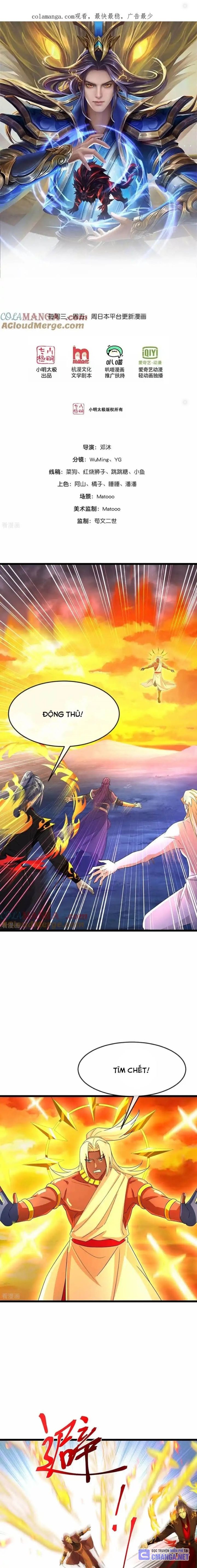 Thần Võ Thiên Tôn Chapter 842 - 1