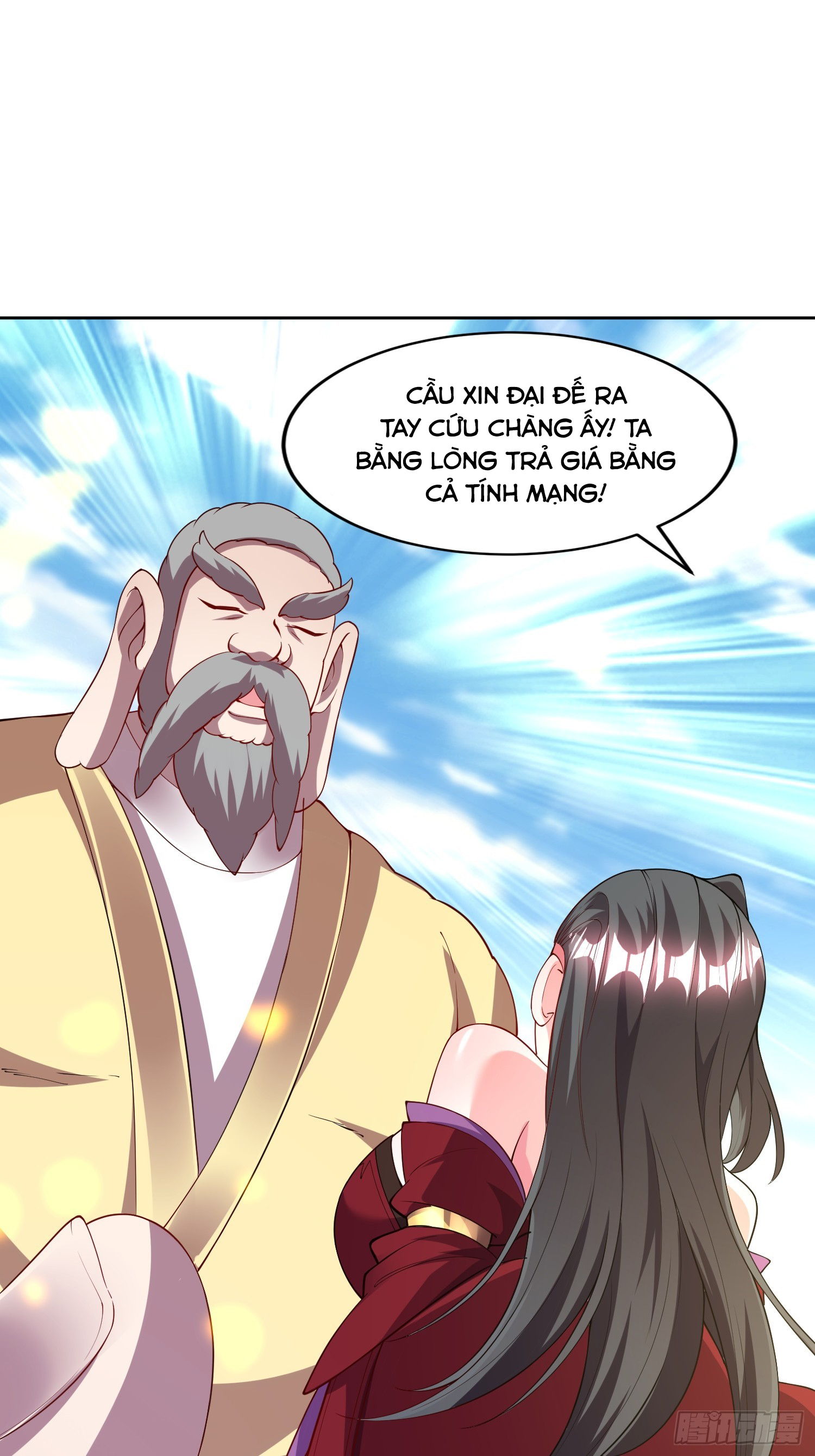 Trời Má ! Ta Chuyển Sinh Thành Rùa ! Chapter 99 - 18