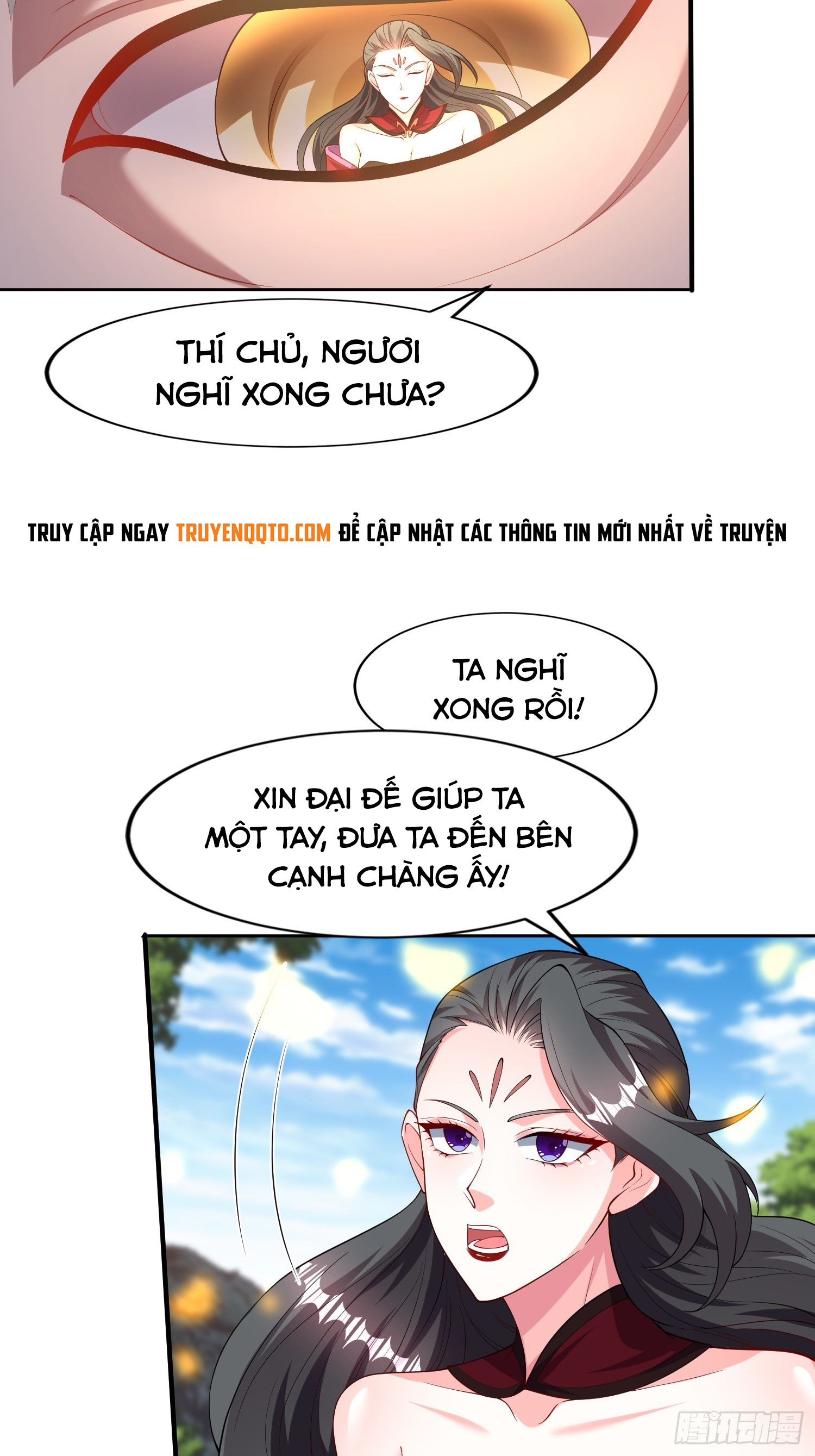 Trời Má ! Ta Chuyển Sinh Thành Rùa ! Chapter 99 - 22