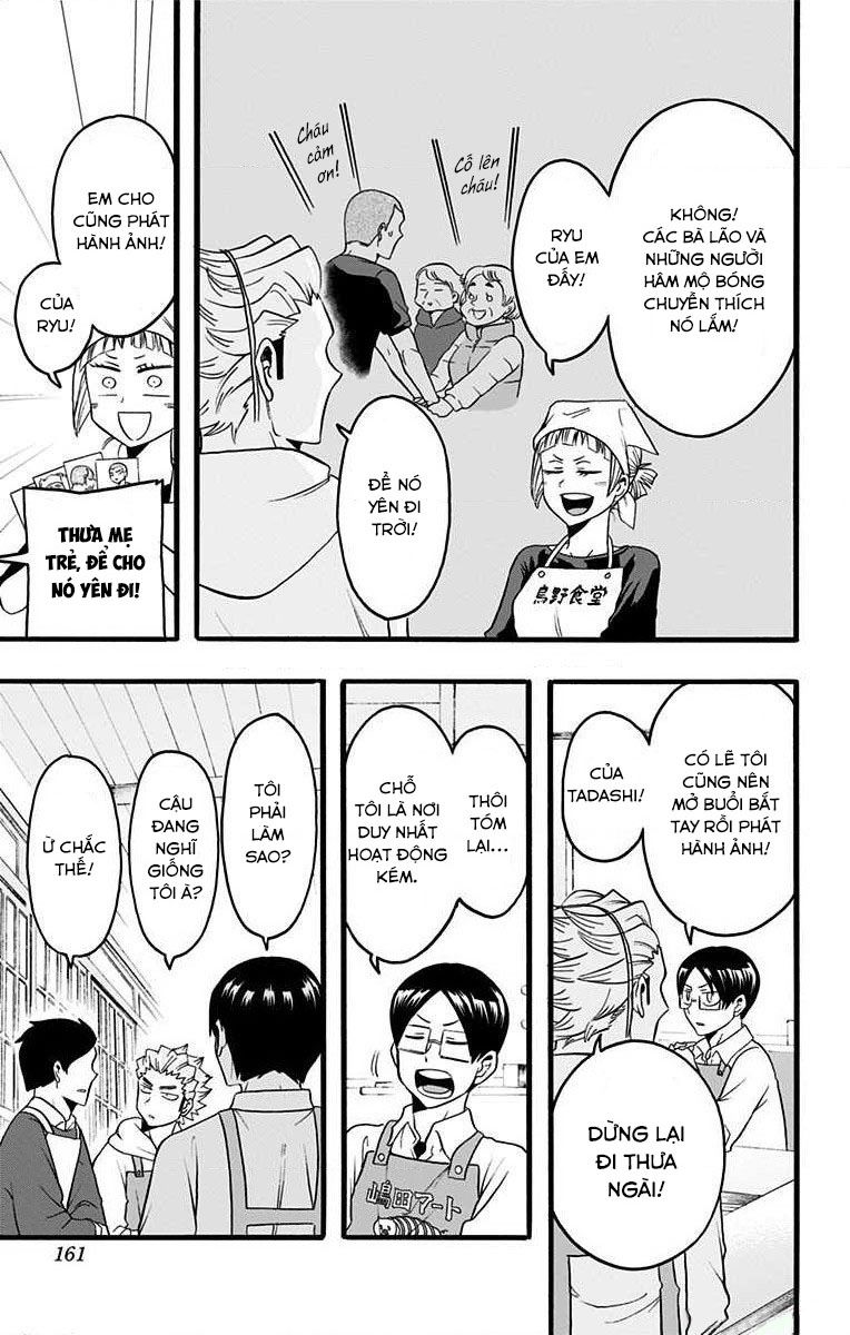 Haikyuu-Bu Chapter 23 - 5