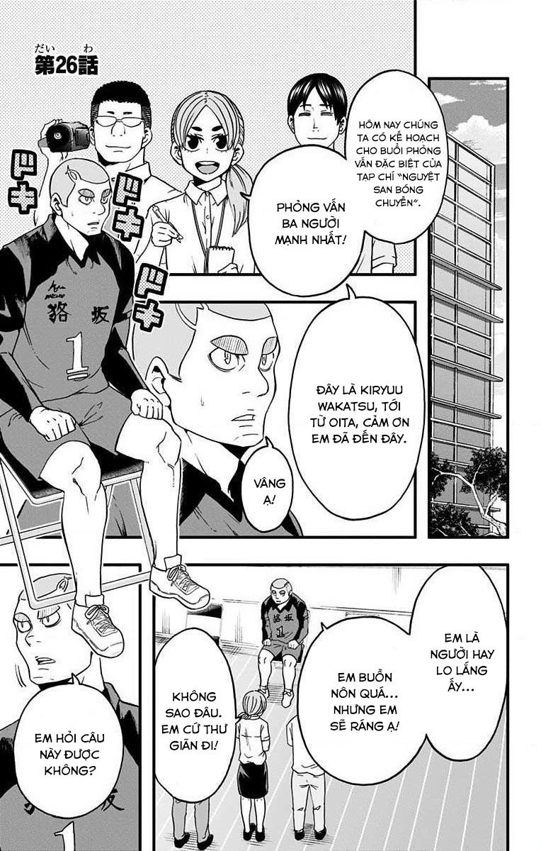 Haikyuu-Bu Chapter 26 - 1