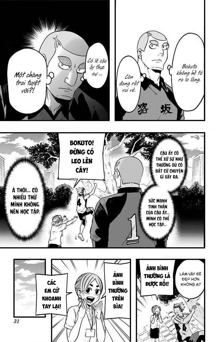 Haikyuu-Bu Chapter 26 - 11