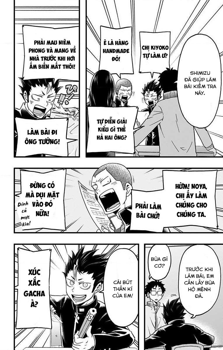 Haikyuu-Bu Chapter 27 - 10