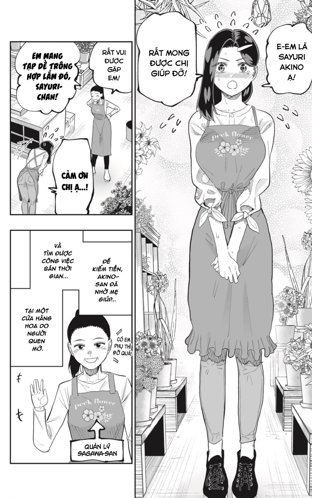 Dosanko Gyaru Is Mega Cute Chapter 78 - 8