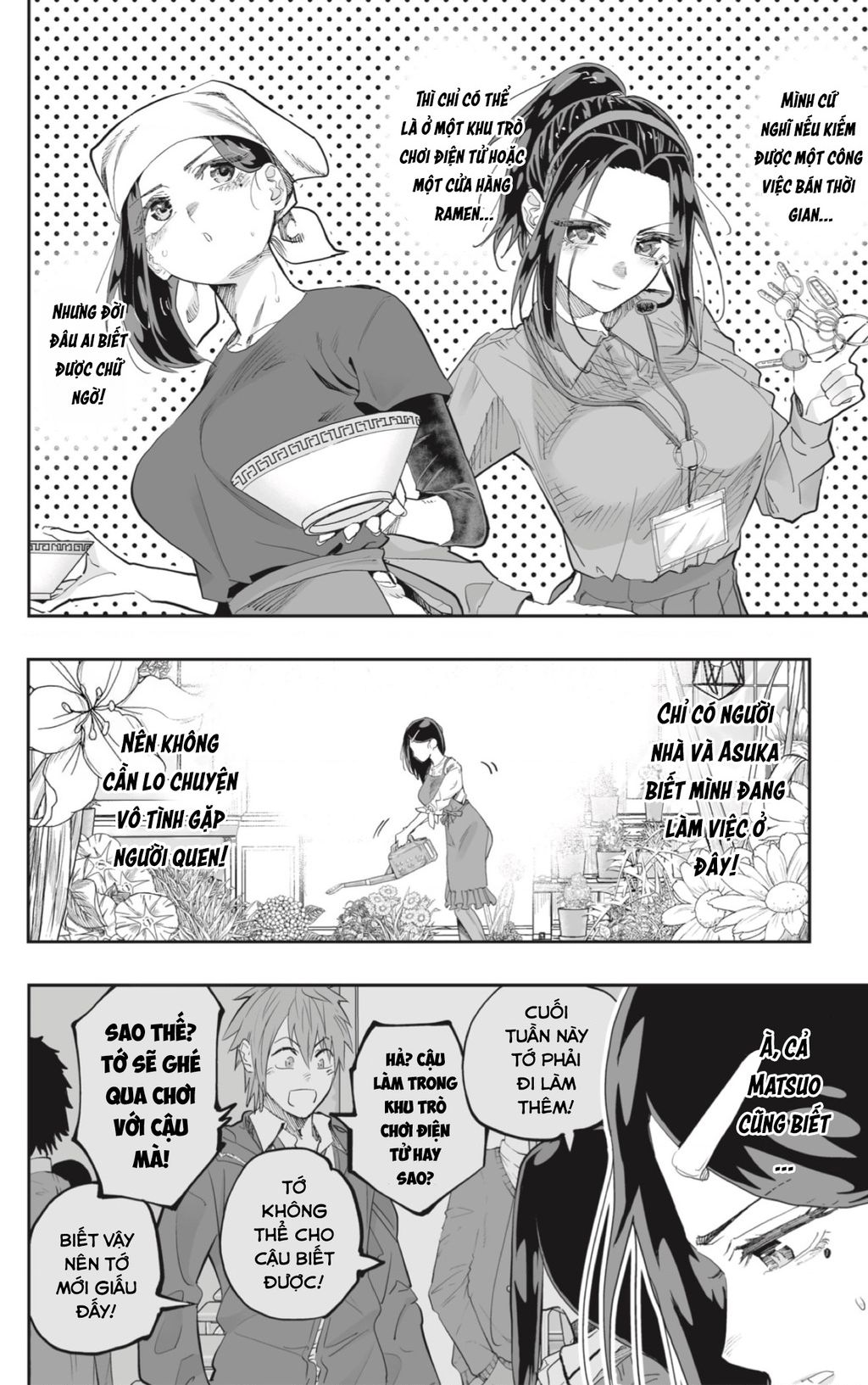 Dosanko Gyaru Is Mega Cute Chapter 78 - 10