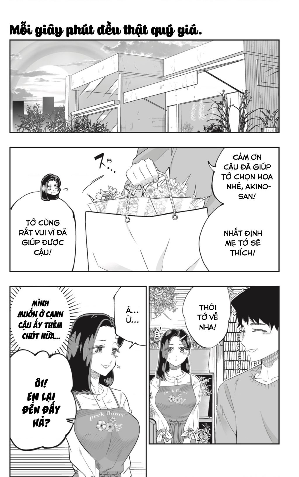 Dosanko Gyaru Is Mega Cute Chapter 79 - 4