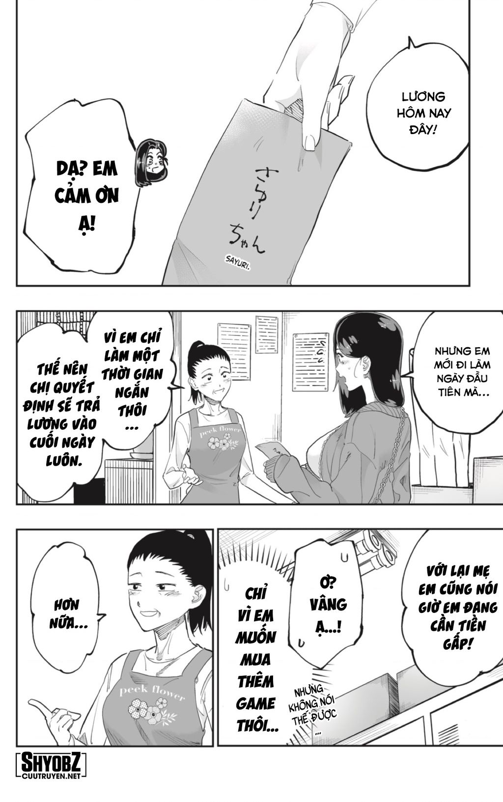 Dosanko Gyaru Is Mega Cute Chapter 79 - 8