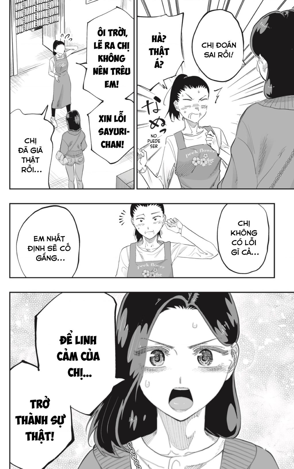 Dosanko Gyaru Is Mega Cute Chapter 79 - 10