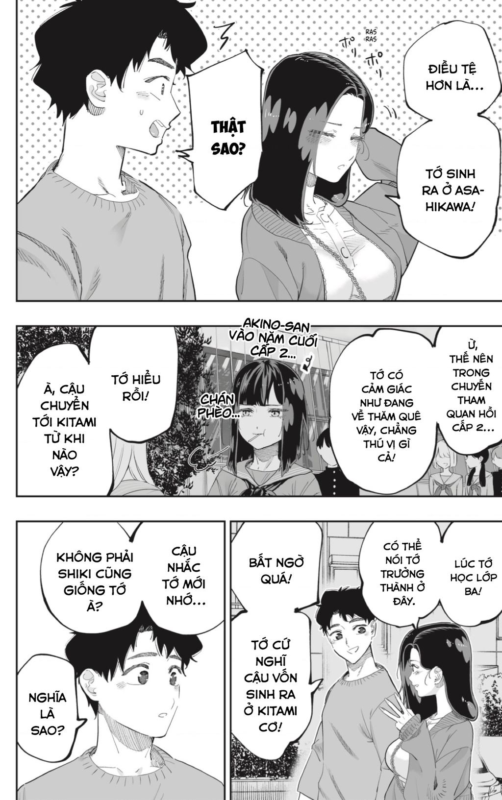 Dosanko Gyaru Is Mega Cute Chapter 79 - 16