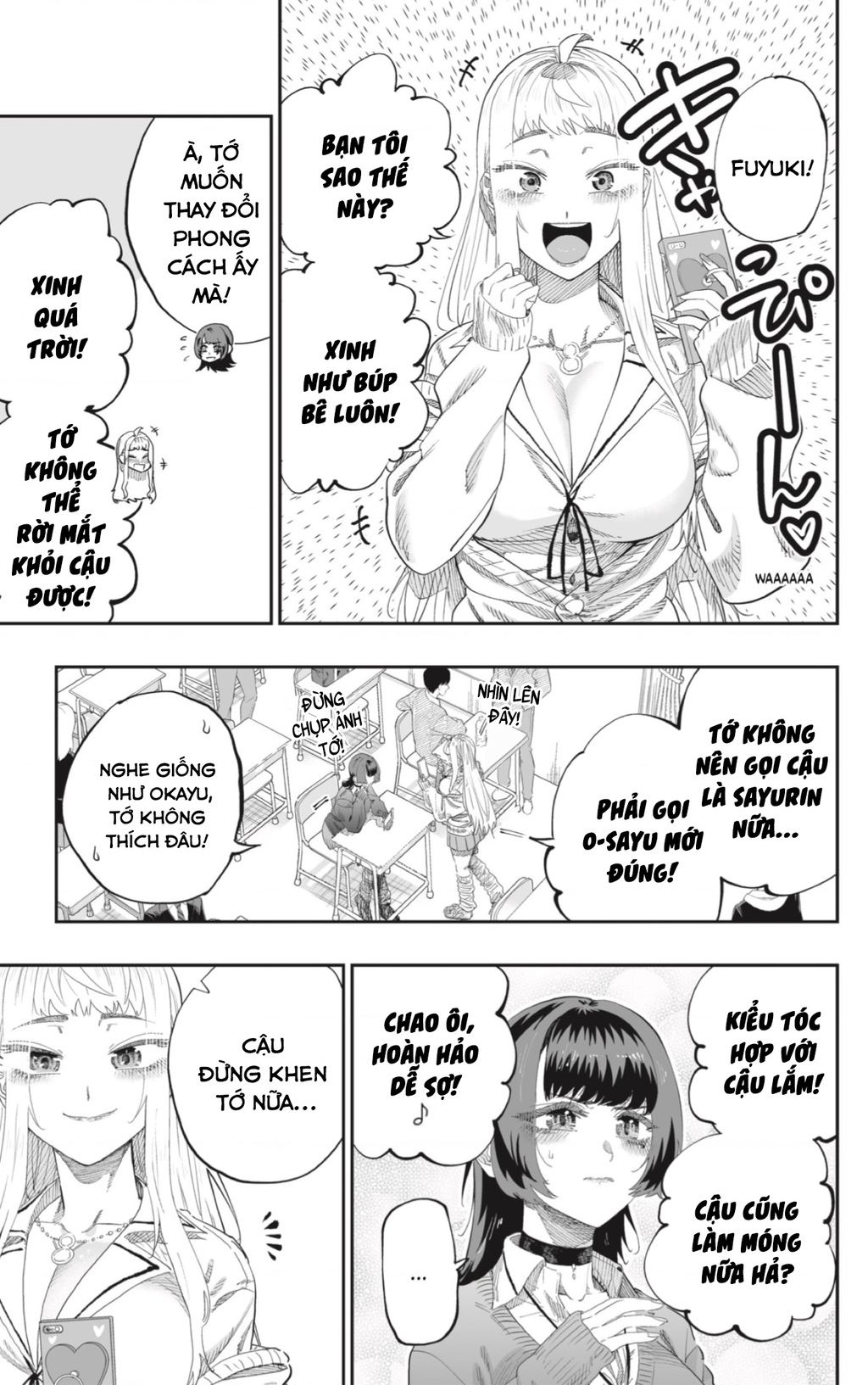 Dosanko Gyaru Is Mega Cute Chapter 81 - 5