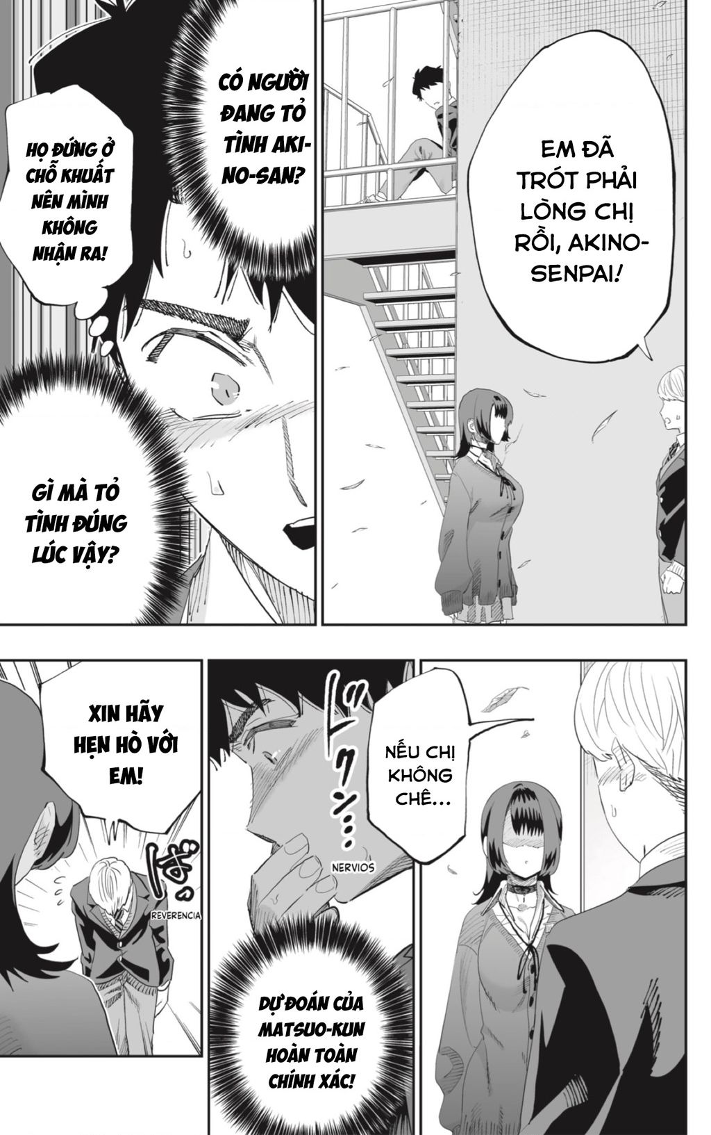 Dosanko Gyaru Is Mega Cute Chapter 81 - 11