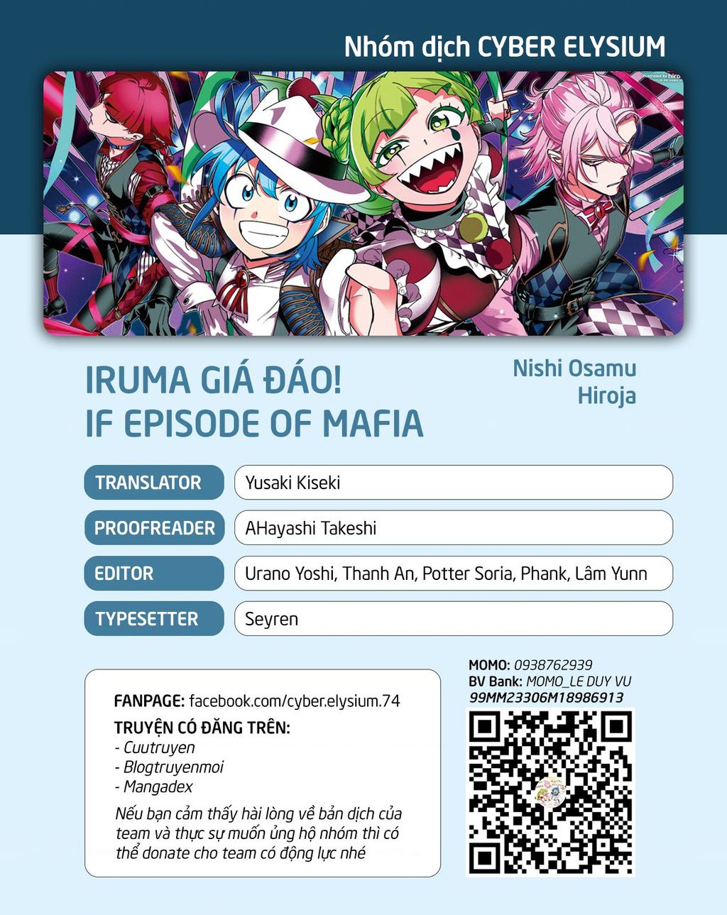 Mairimashita! Iruma-Kun: If Episode Of Mafia Chapter 12 - 1