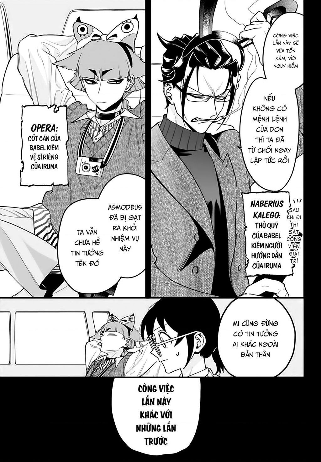 Mairimashita! Iruma-Kun: If Episode Of Mafia Chapter 12 - 5