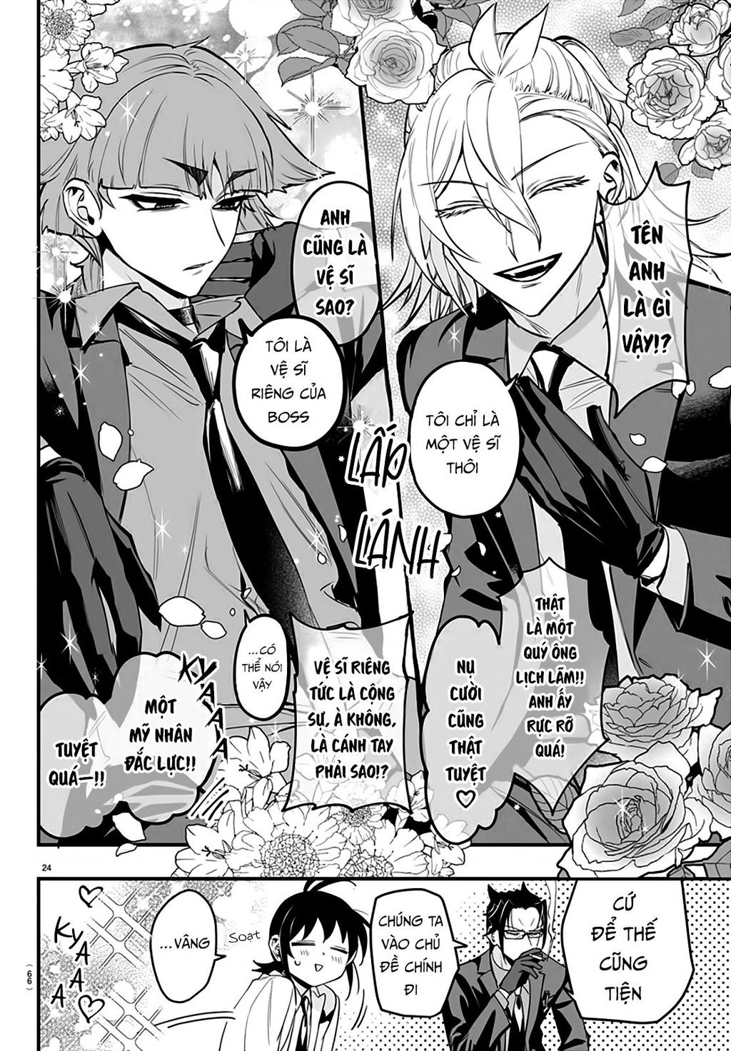 Mairimashita! Iruma-Kun: If Episode Of Mafia Chapter 12 - 25